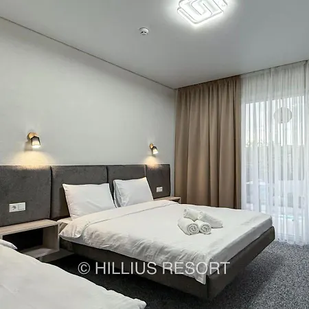 Hillius